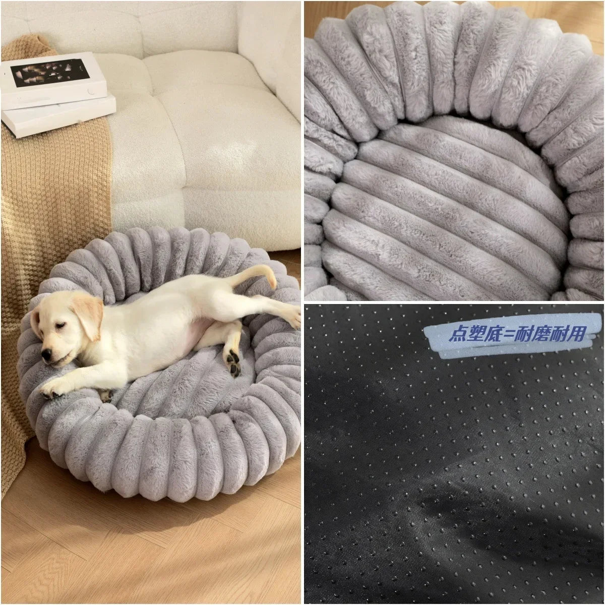 Round Plush Dog Donut Bed– Warm & Comfy